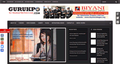 Desktop Screenshot of gurukpo.com